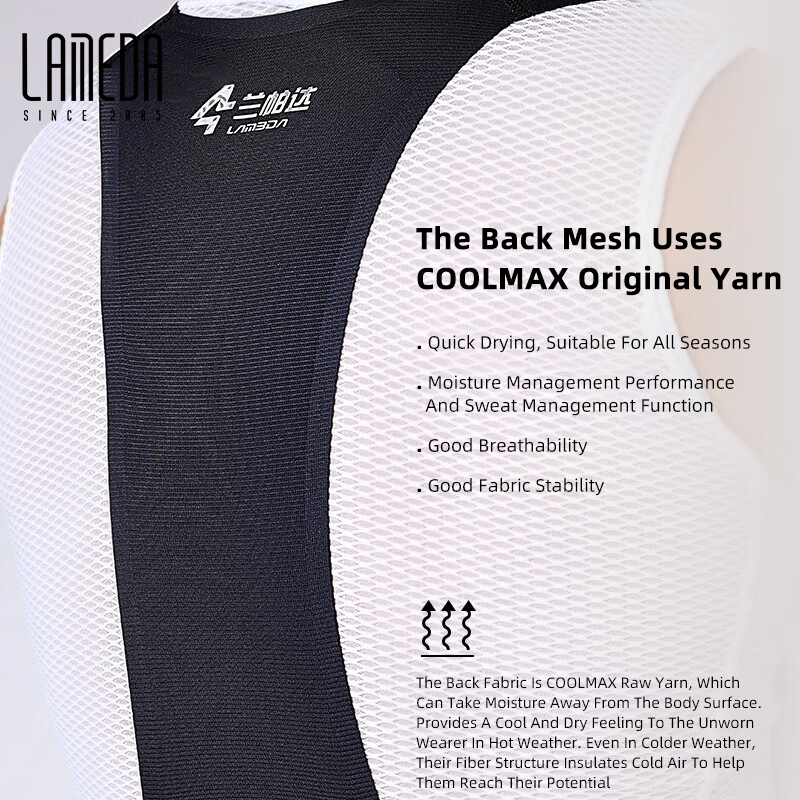 LAMEDA bisiklet pantolonu önlü - Cycling Commuter Trousers incelemesi ve fiyatı